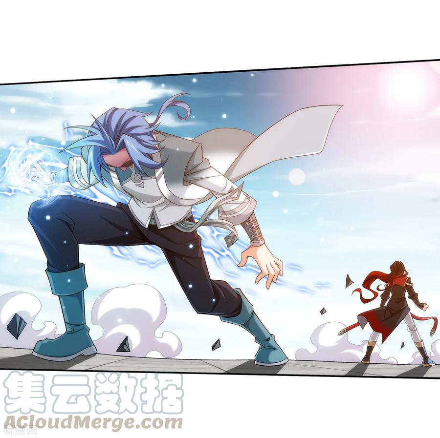 斗破苍穹之大主宰389 四神星宿经·朱雀