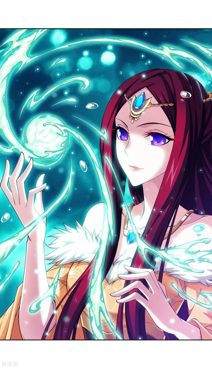 斗破苍穹之大主宰411 你最好乖乖合作~