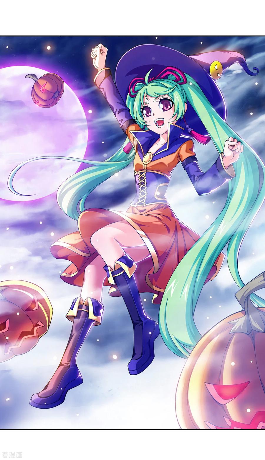 斗破苍穹之大主宰415 援兵到场！