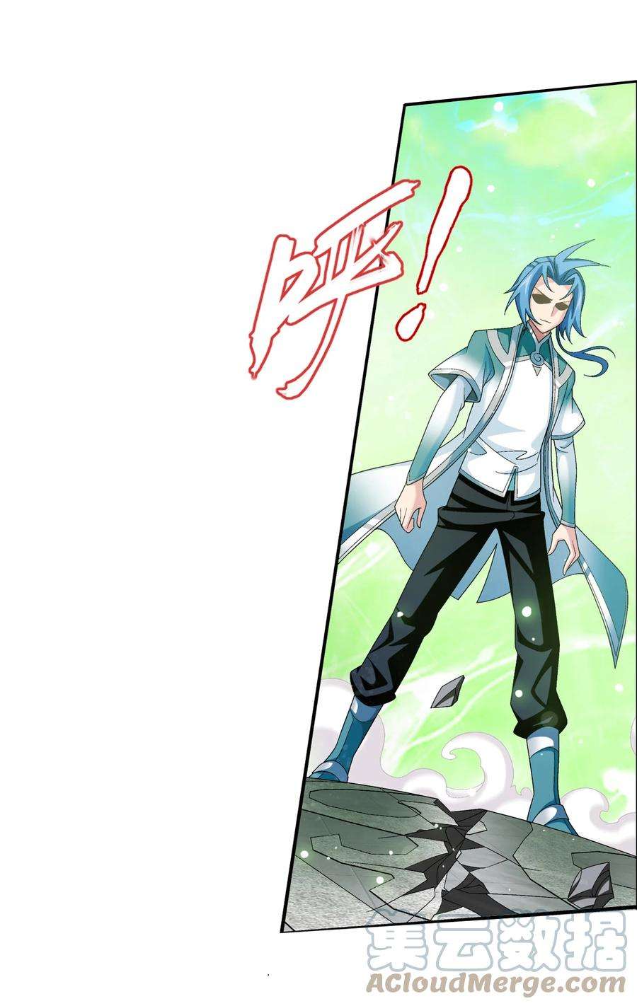 斗破苍穹之大主宰512 斗战偶