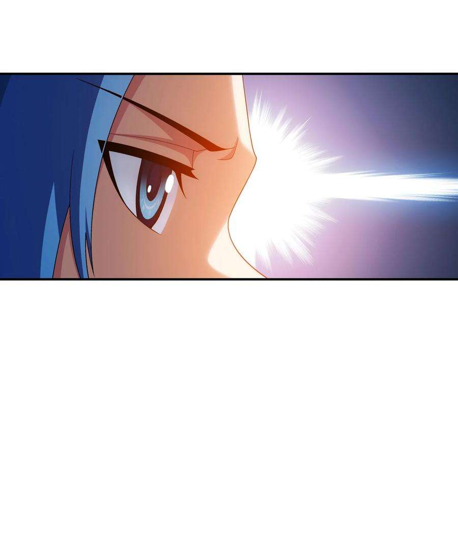 斗破苍穹之大主宰539 感天动地兄弟情