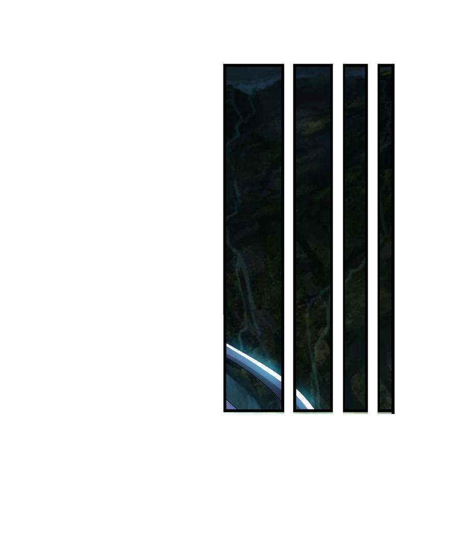 斗破苍穹之大主宰539 感天动地兄弟情