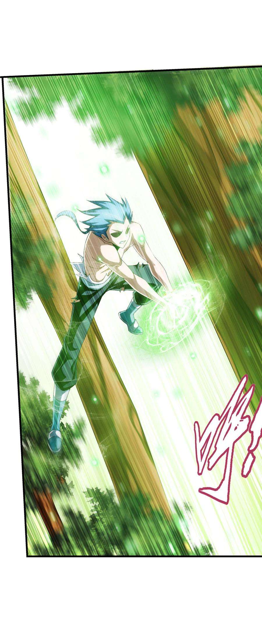 斗破苍穹之大主宰550 该我反击了！