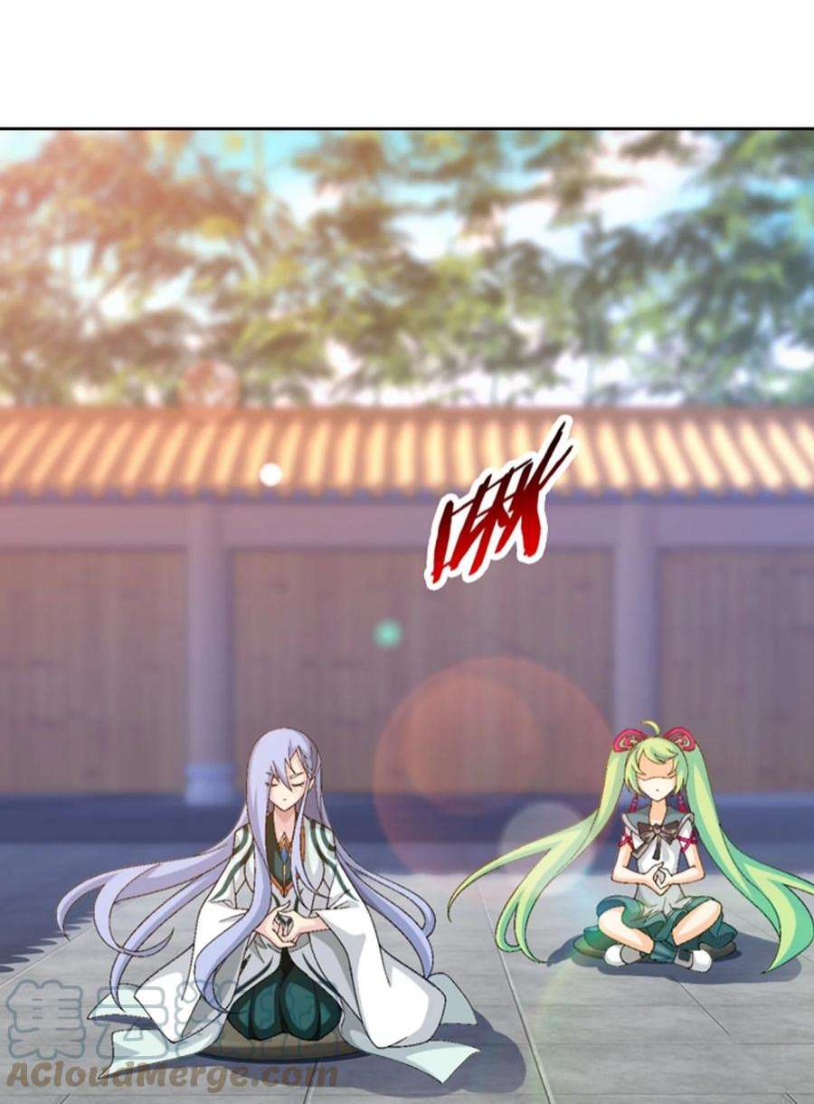 斗破苍穹之大主宰555 开启决战赛