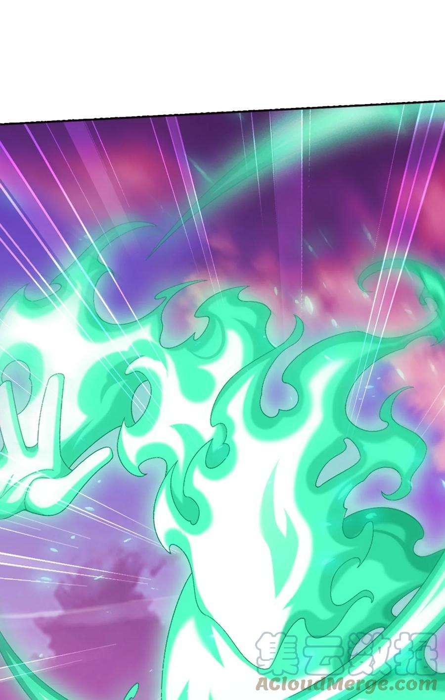 斗破苍穹之大主宰558 风祖之影