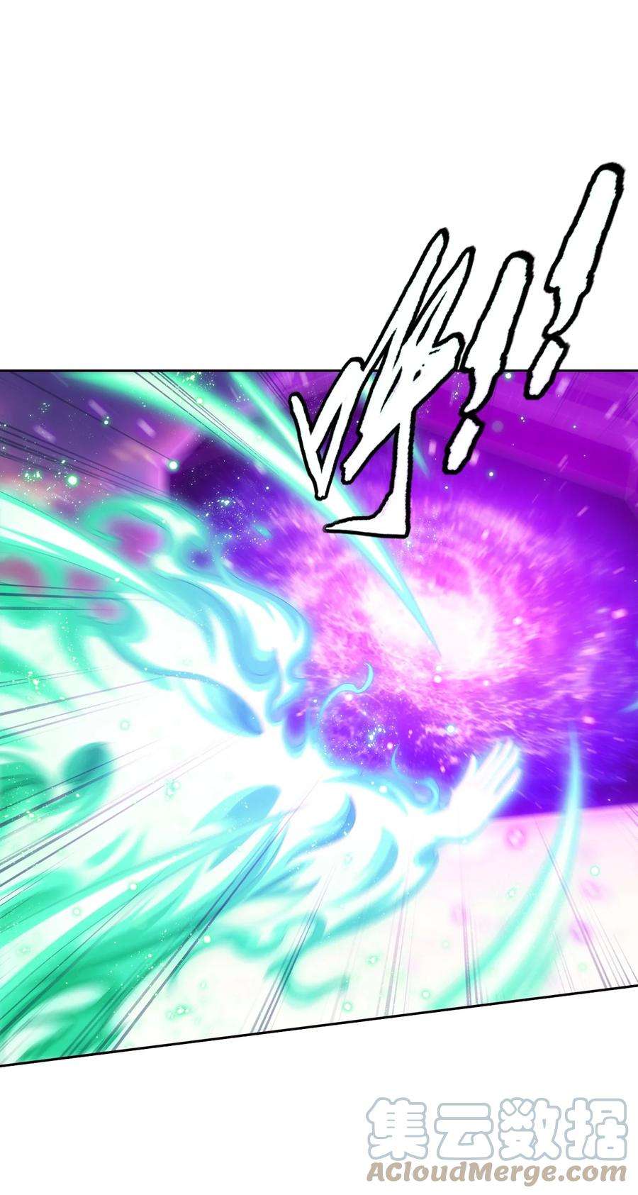 斗破苍穹之大主宰558 风祖之影