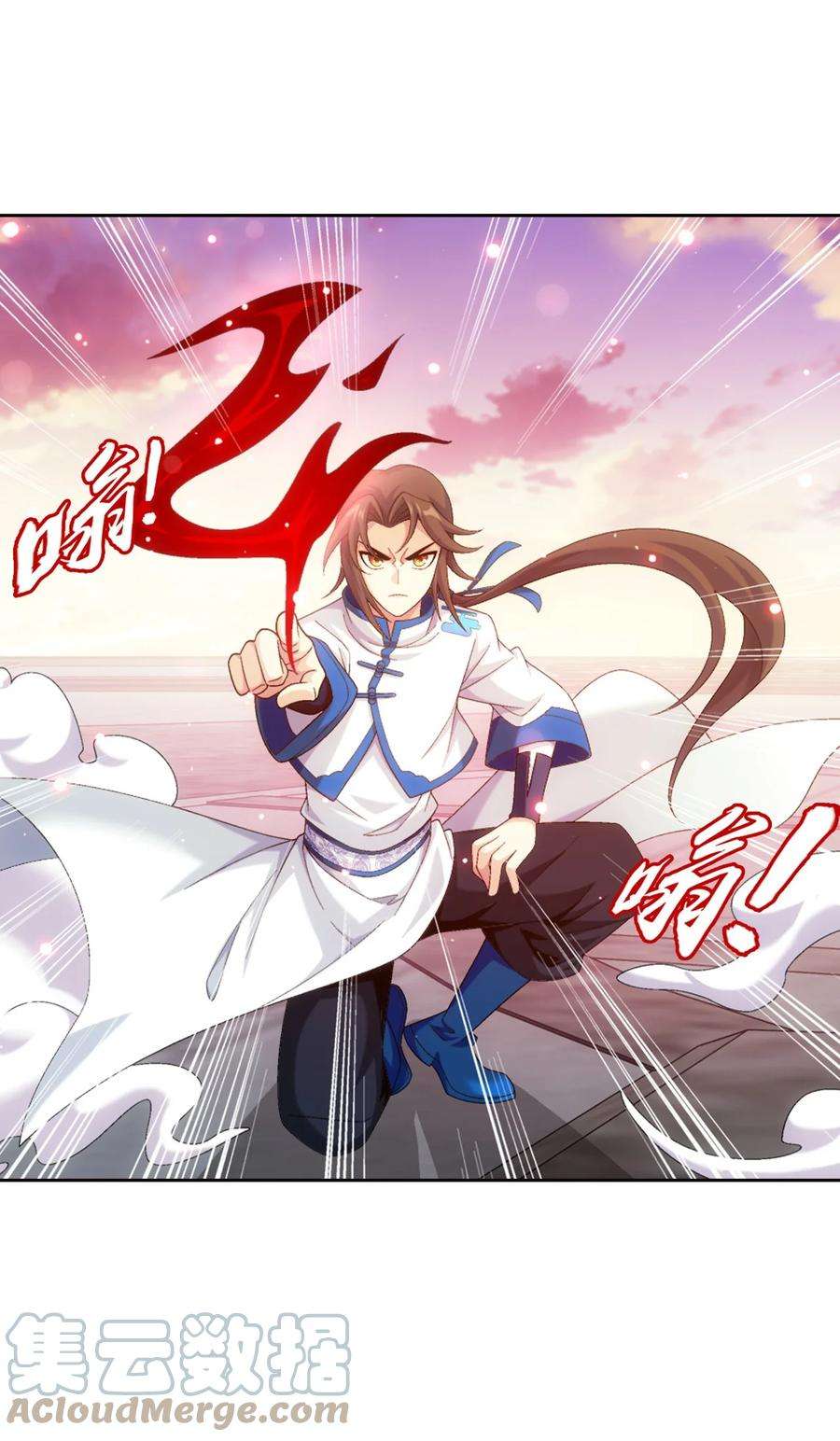 斗破苍穹之大主宰558 风祖之影