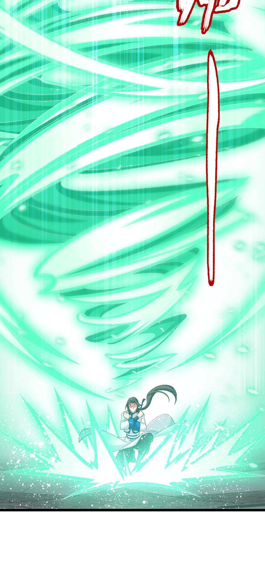 斗破苍穹之大主宰558 风祖之影