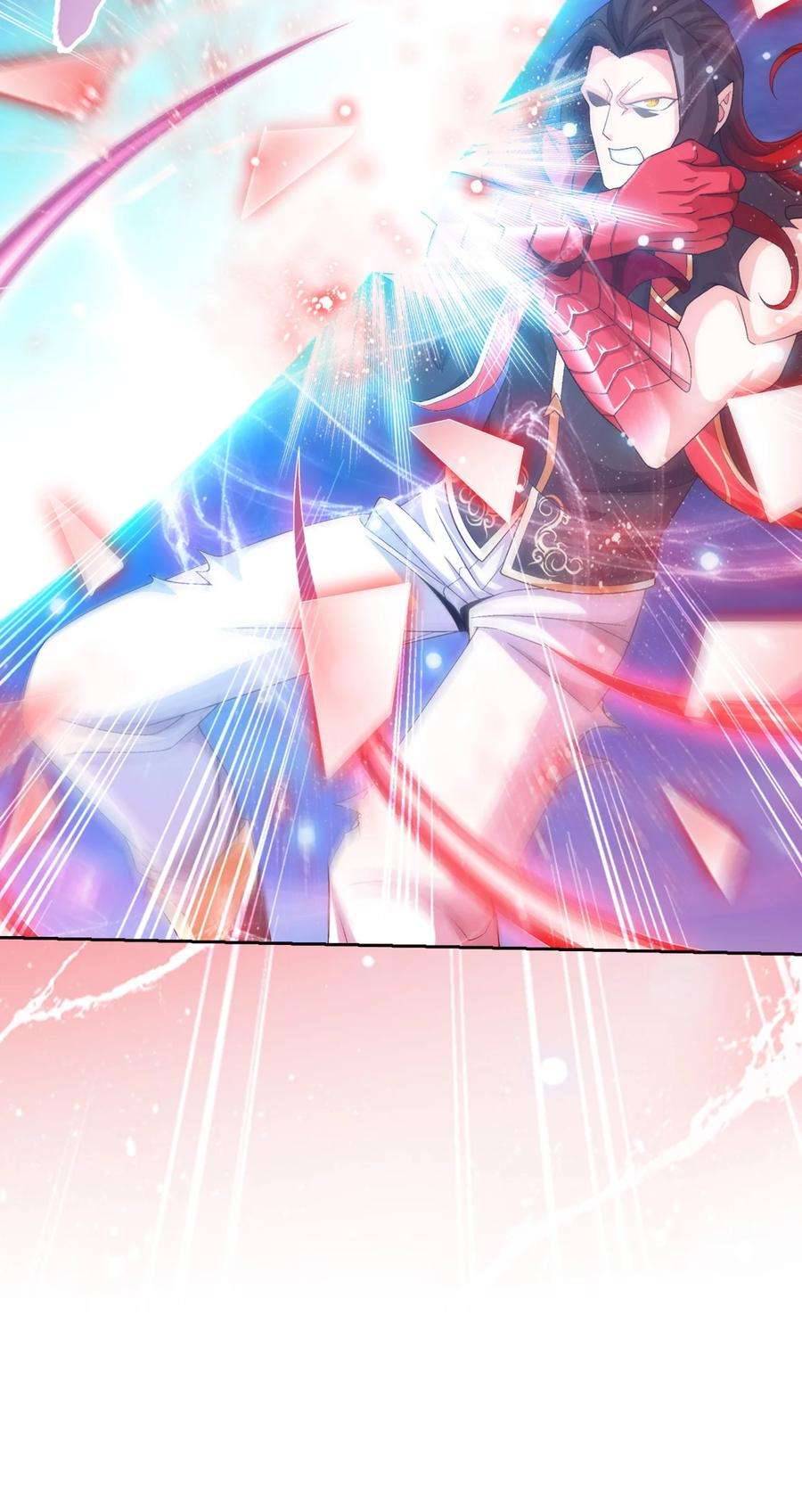 斗破苍穹之大主宰565 血魔兽降临