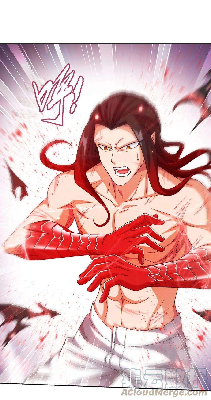 斗破苍穹之大主宰565 血魔兽降临