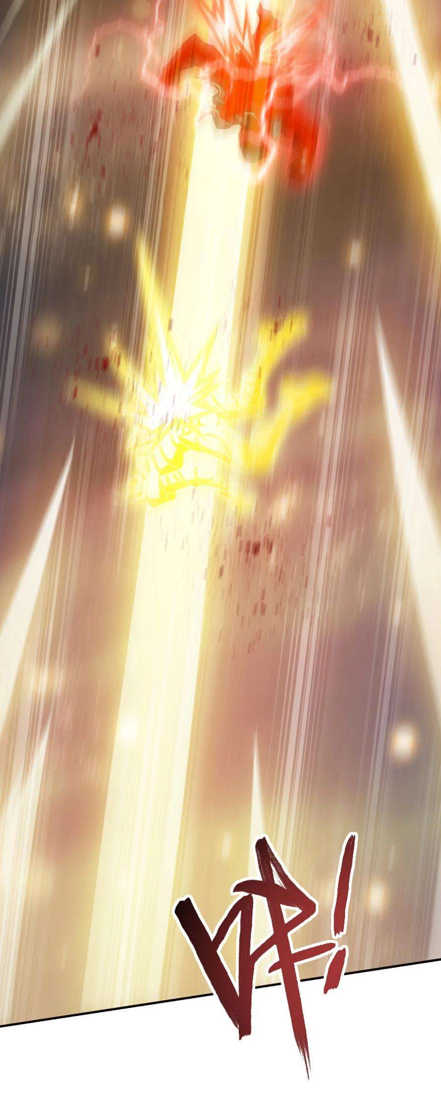 斗破苍穹之大主宰566 以一敌二