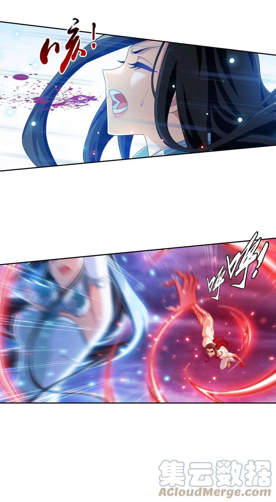 斗破苍穹之大主宰568 至尊境的实力碾压