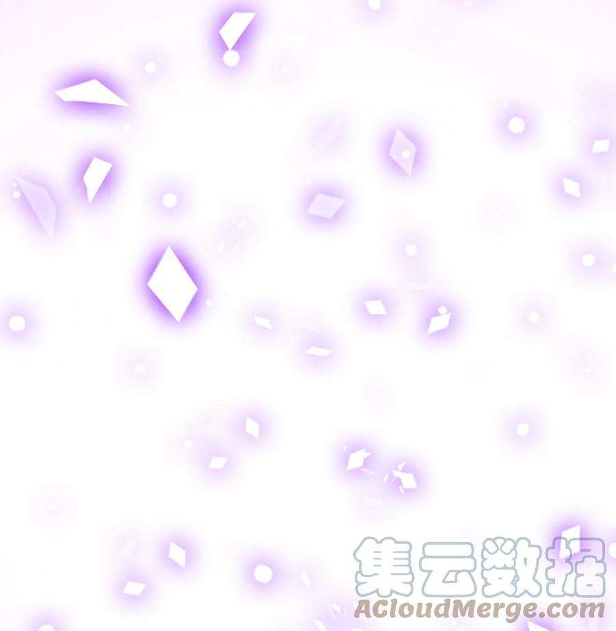 斗破苍穹之大主宰576 一招制敌
