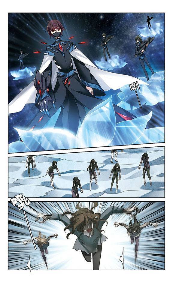 穿越西元3000后第138话 不会放弃