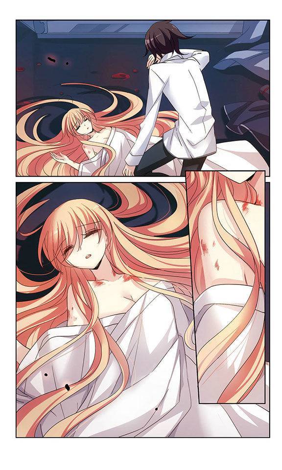 穿越西元3000后第138话 不会放弃