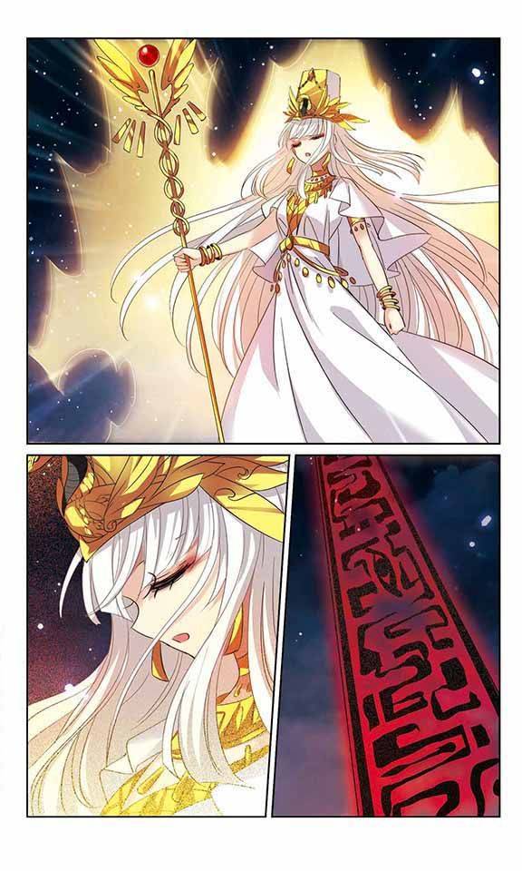 穿越西元3000后第163话 变故与奸细