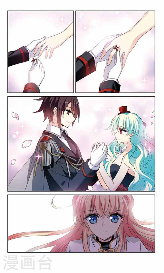 穿越西元3000后第166话 潜入与订婚