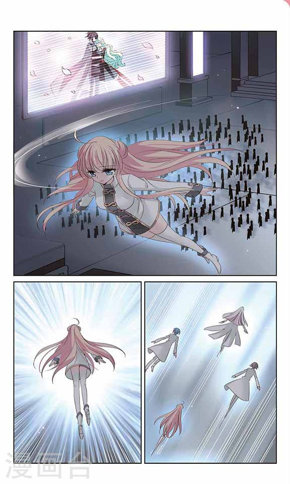 穿越西元3000后第166话 潜入与订婚