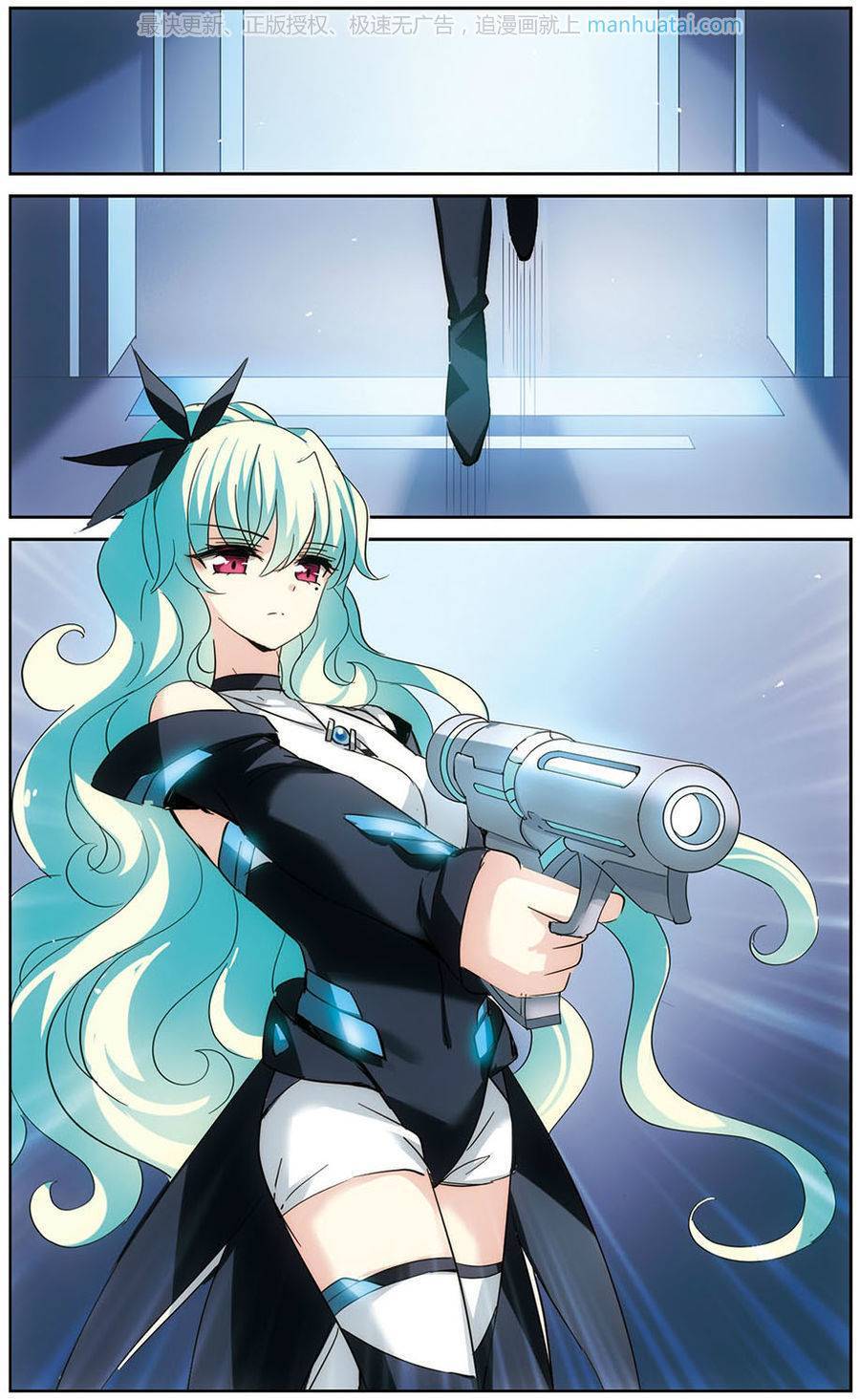 穿越西元3000后第173话 改造手术