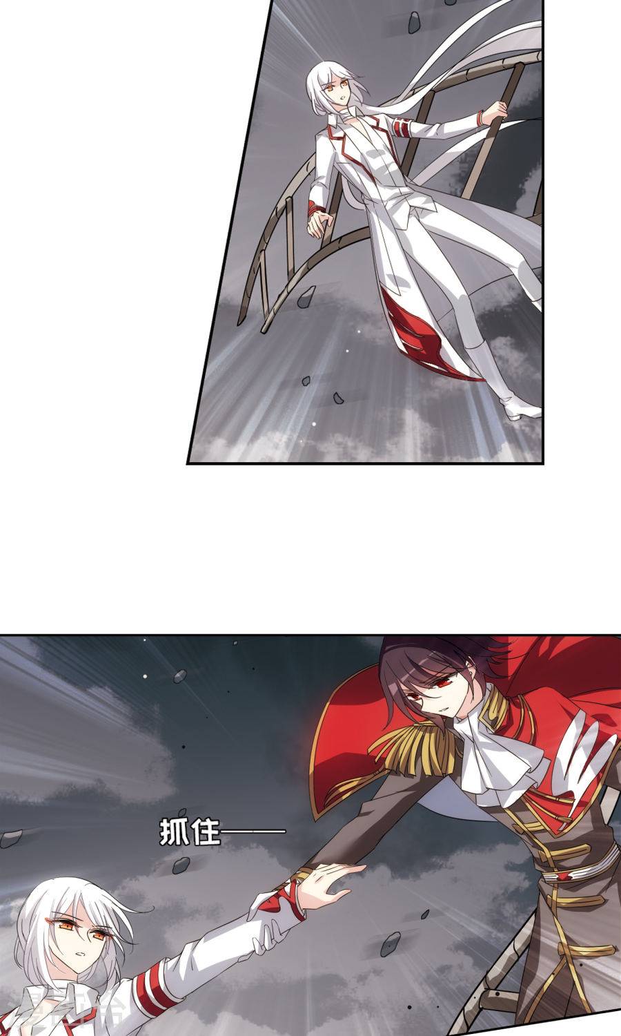 穿越西元3000后第224话 再见离博士