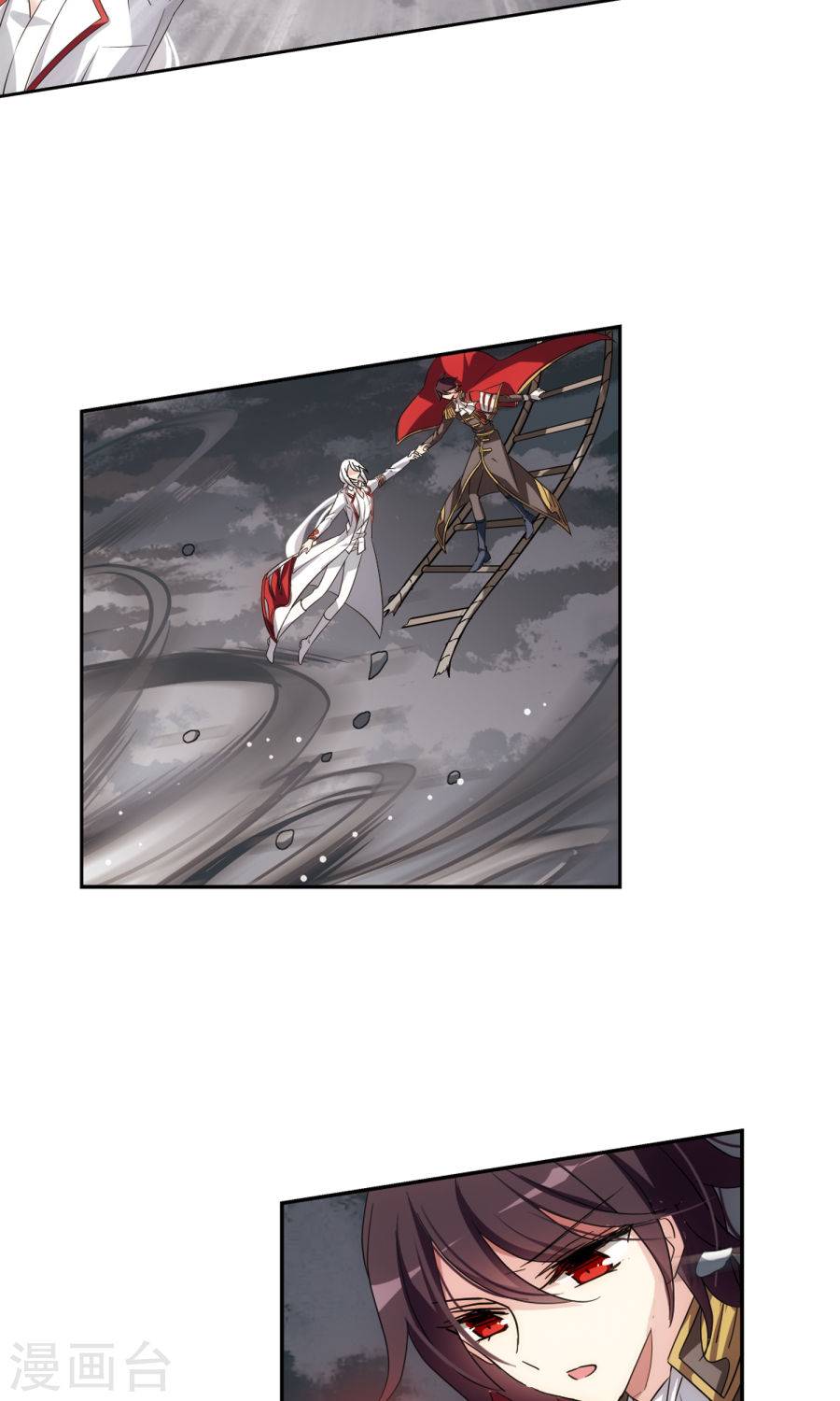 穿越西元3000后第224话 再见离博士