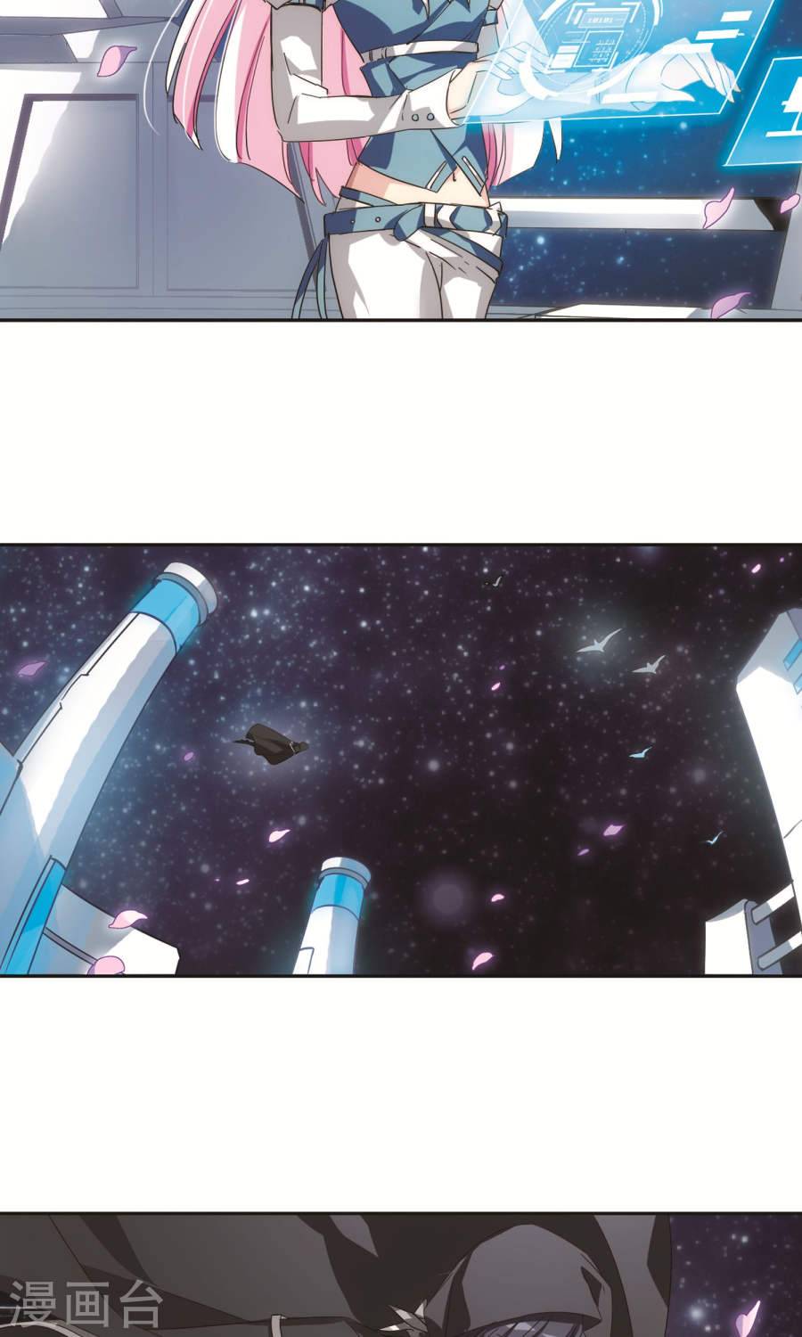 穿越西元3000后第225话 海王星崩坏