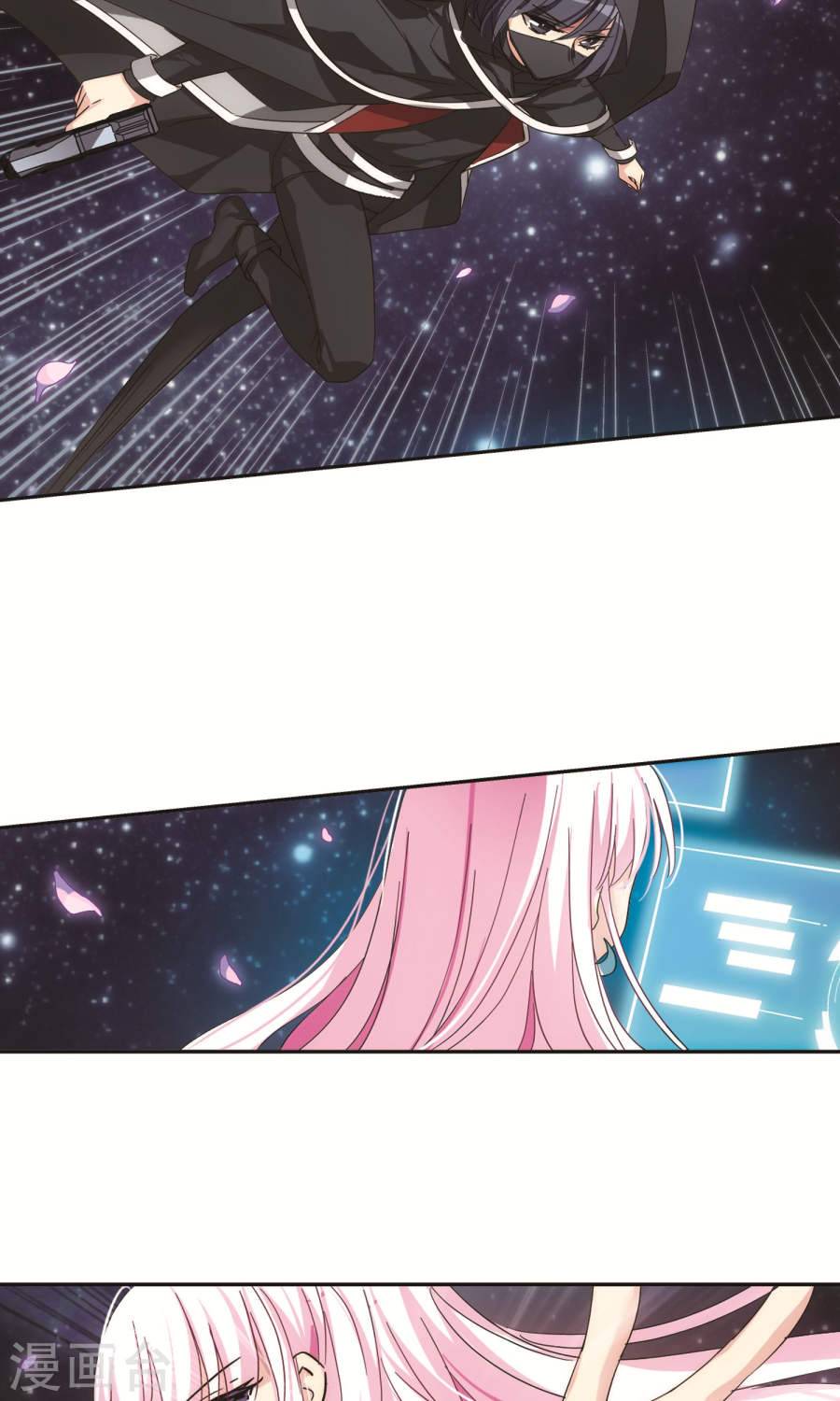 穿越西元3000后第225话 海王星崩坏