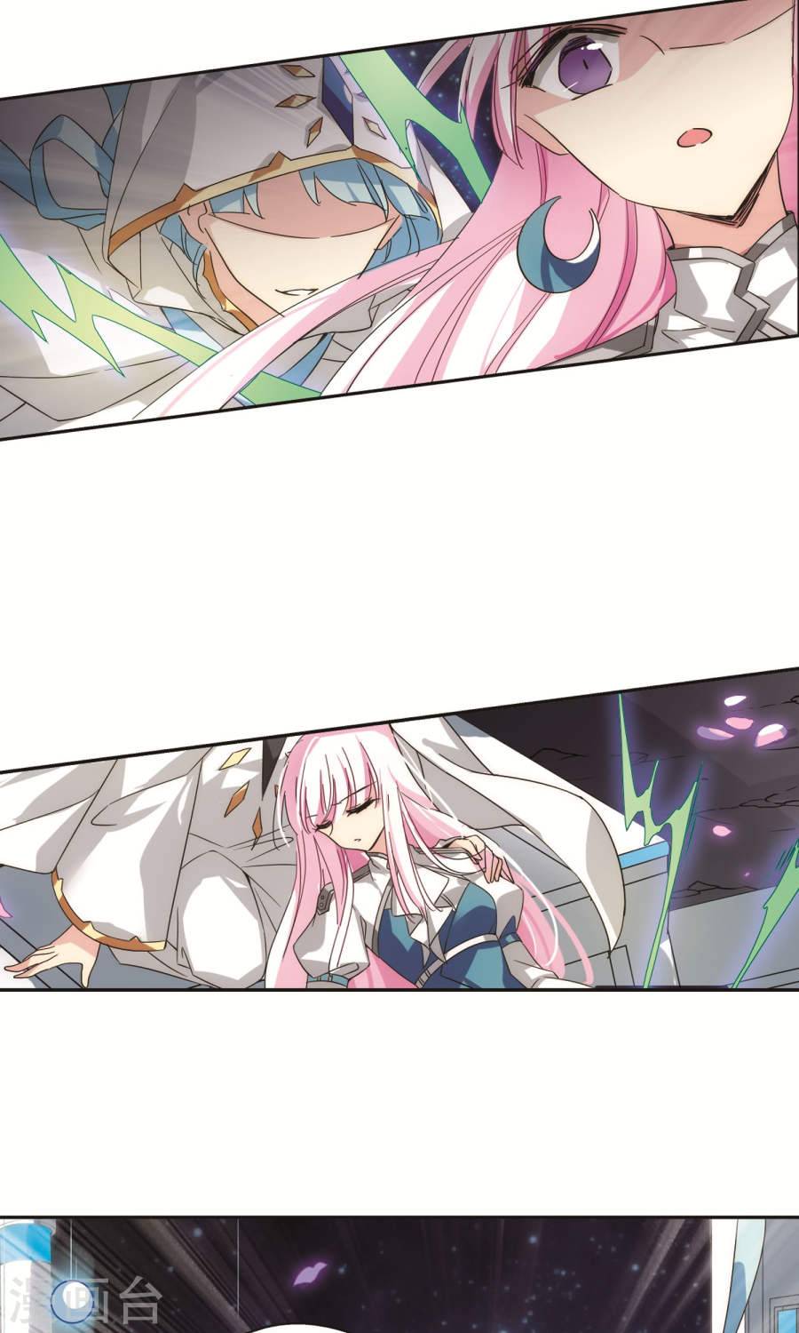 穿越西元3000后第225话 海王星崩坏