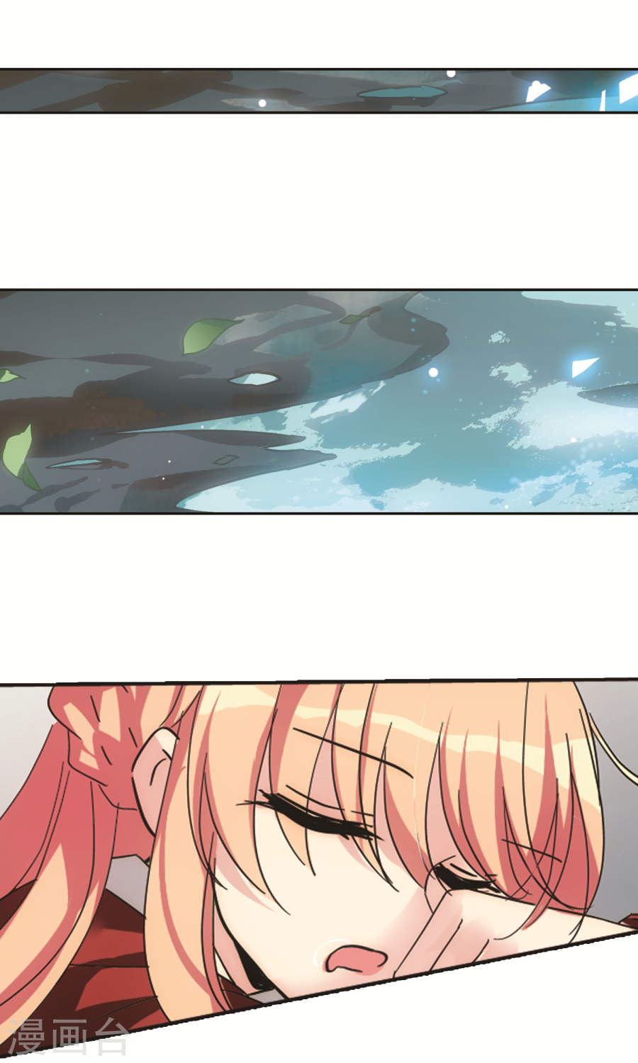 穿越西元3000后第227话 大梦一场