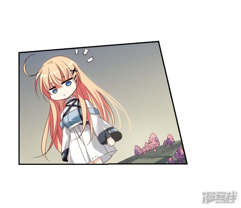 穿越西元3000后第665话 无影无踪1