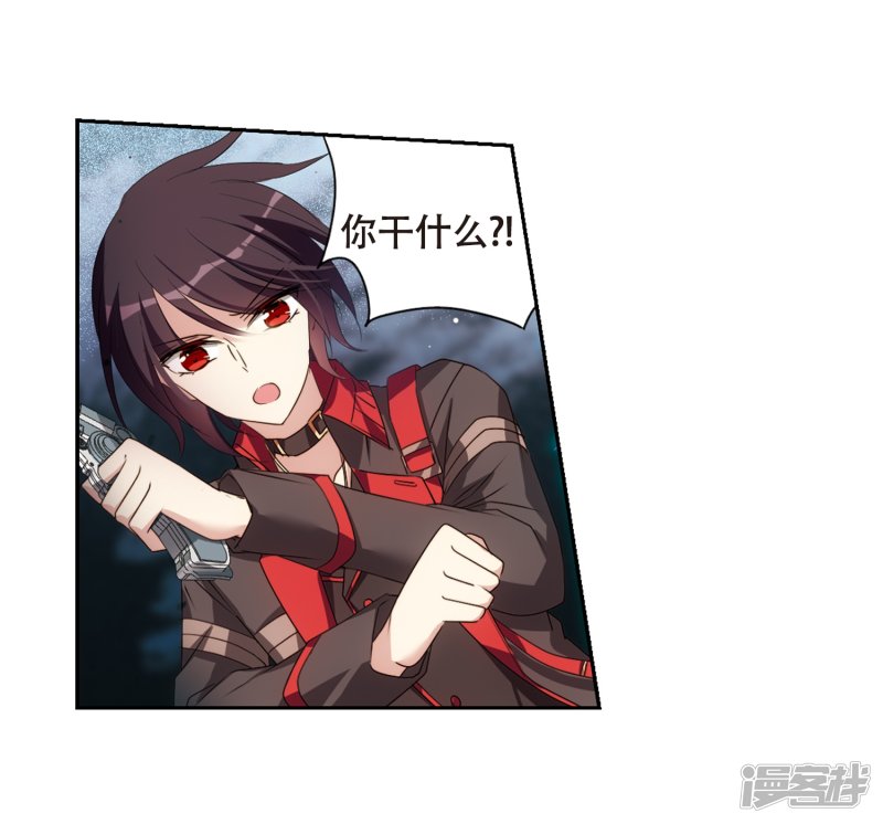 穿越西元3000后第667话 洛戎川的预言1