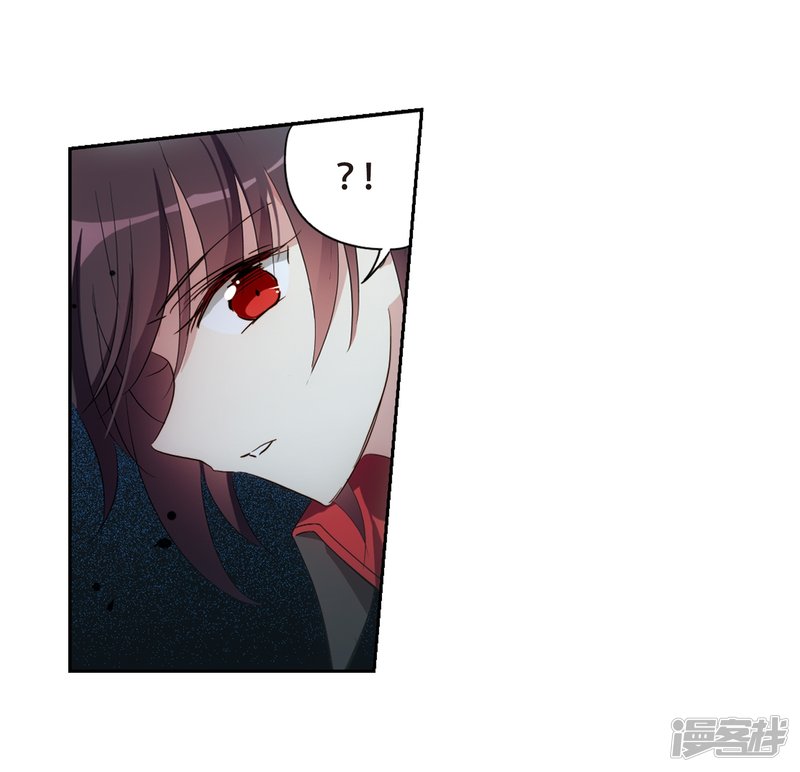 穿越西元3000后第667话 洛戎川的预言1