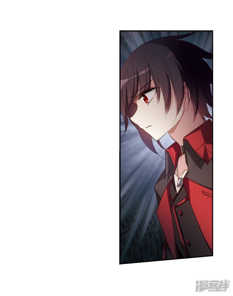 穿越西元3000后第668话 洛戎川的预言2