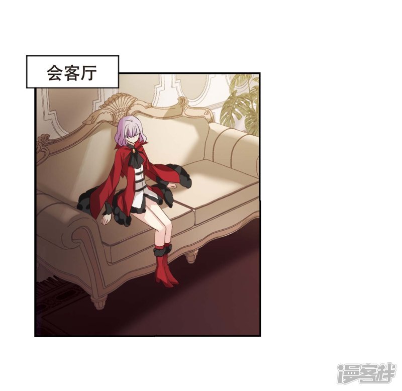 穿越西元3000后第669话 树中人1