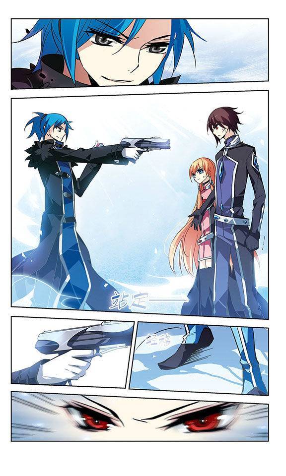 穿越西元3000后第25话