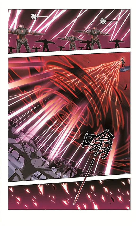 穿越西元3000后第80话