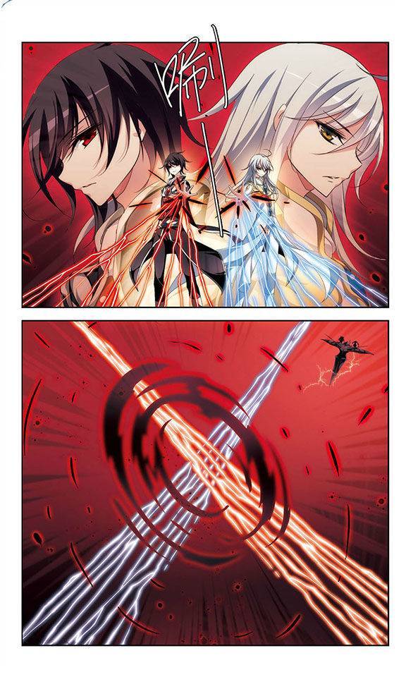 穿越西元3000后第80话