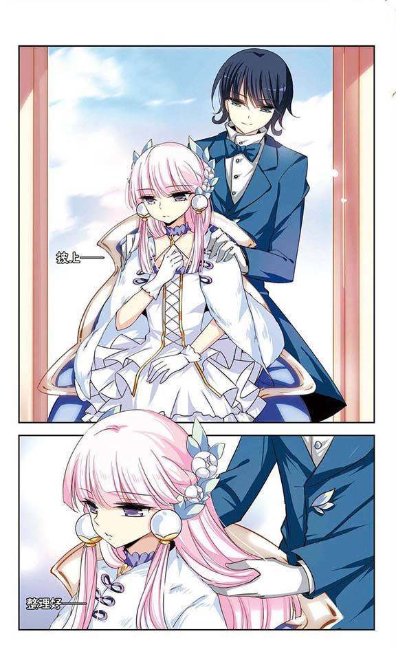 穿越西元3000后第85话