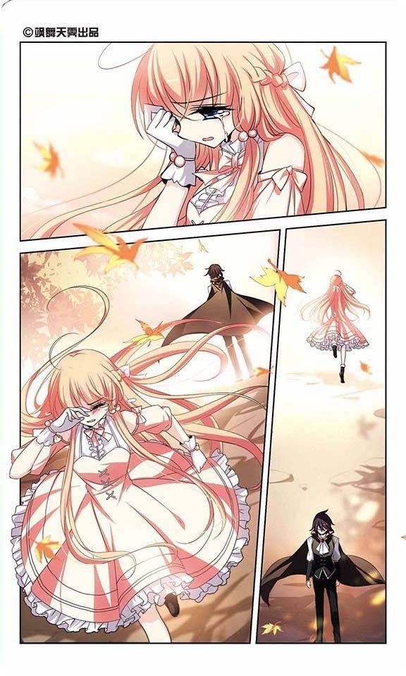 穿越西元3000后第98话