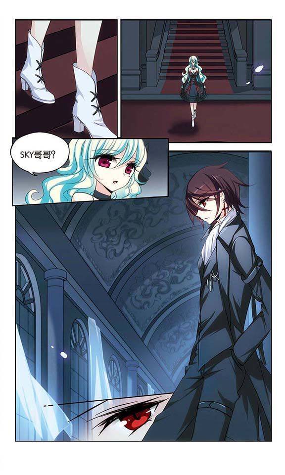 穿越西元3000后第87话