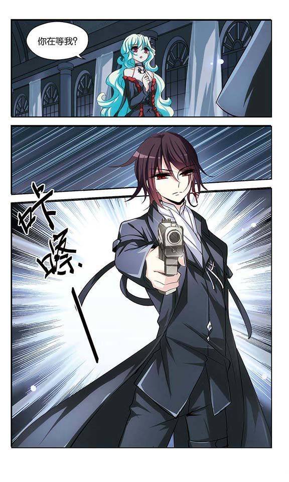 穿越西元3000后第87话