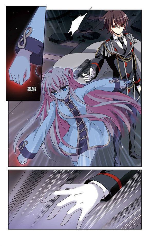 穿越西元3000后第167话