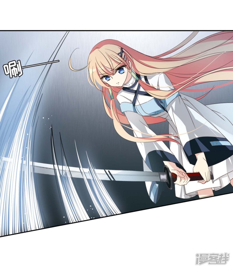 穿越西元3000后第670话 树中人2