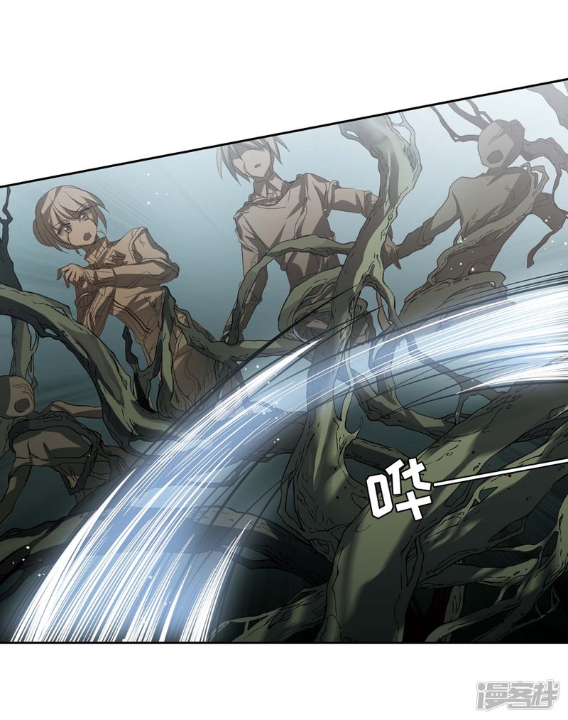 穿越西元3000后第670话 树中人2