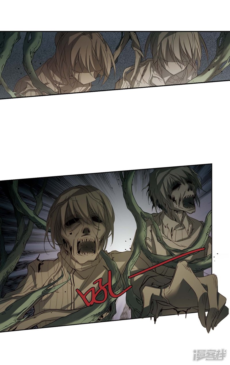 穿越西元3000后第670话 树中人2