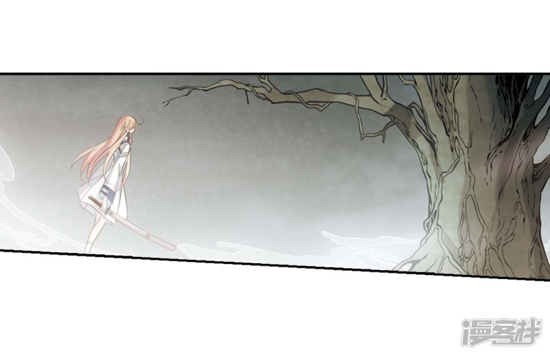 穿越西元3000后第670话 树中人2