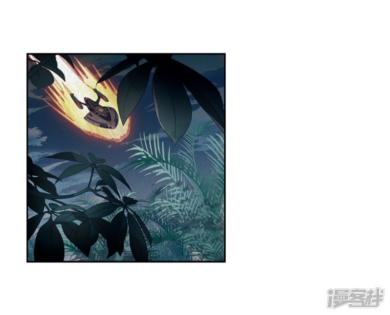 穿越西元3000后第673话 罪恶的源头1