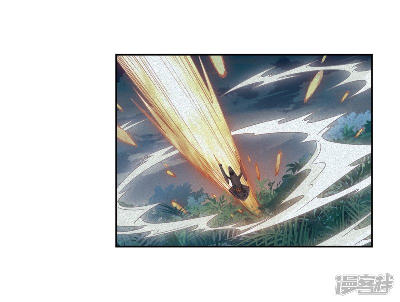 穿越西元3000后第673话 罪恶的源头1