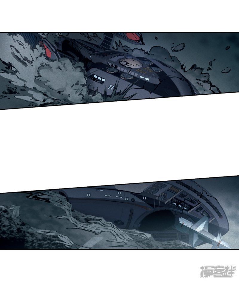 穿越西元3000后第673话 罪恶的源头1