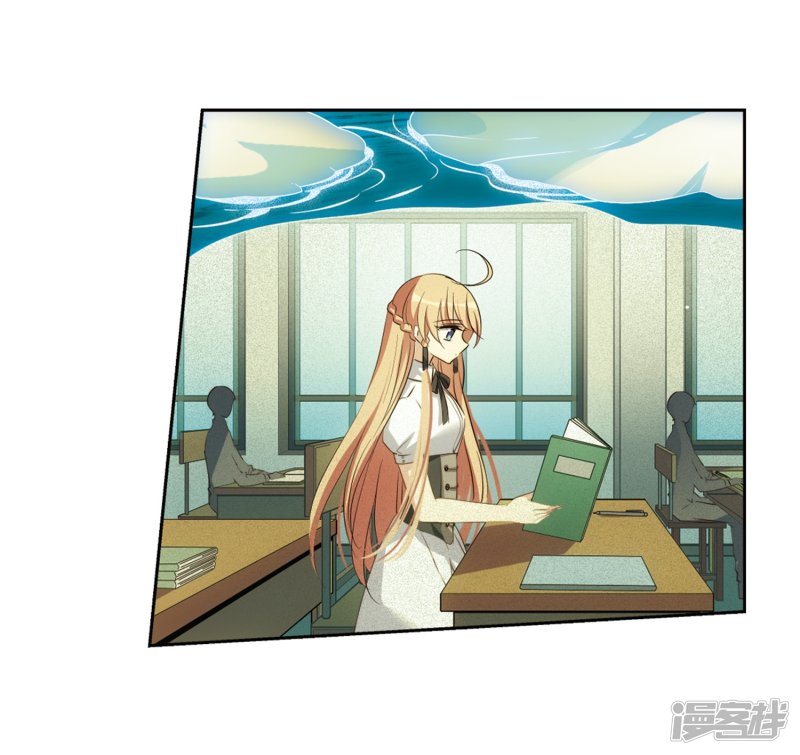 穿越西元3000后第673话 罪恶的源头1